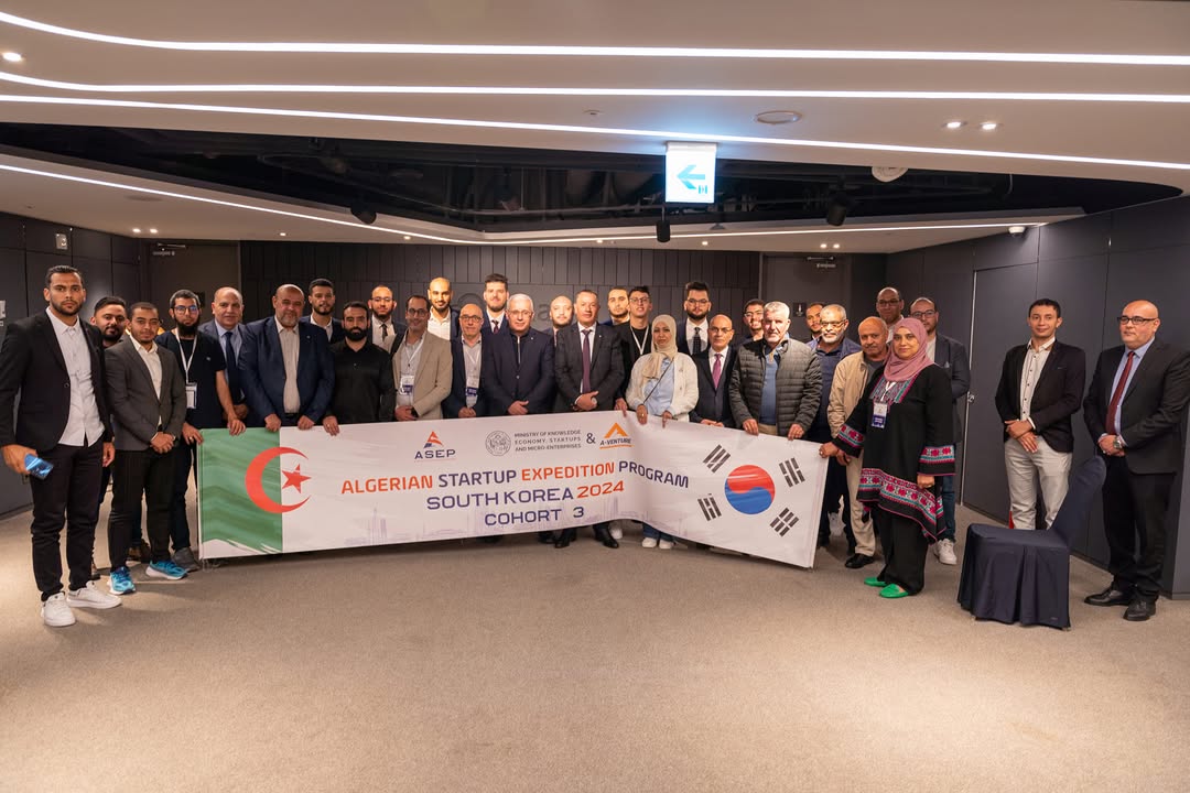 ASEP Cohort 3 group photo, Korea 2024