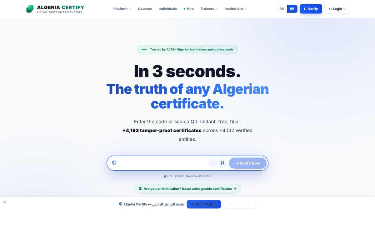 Algeria Certify — screenshot